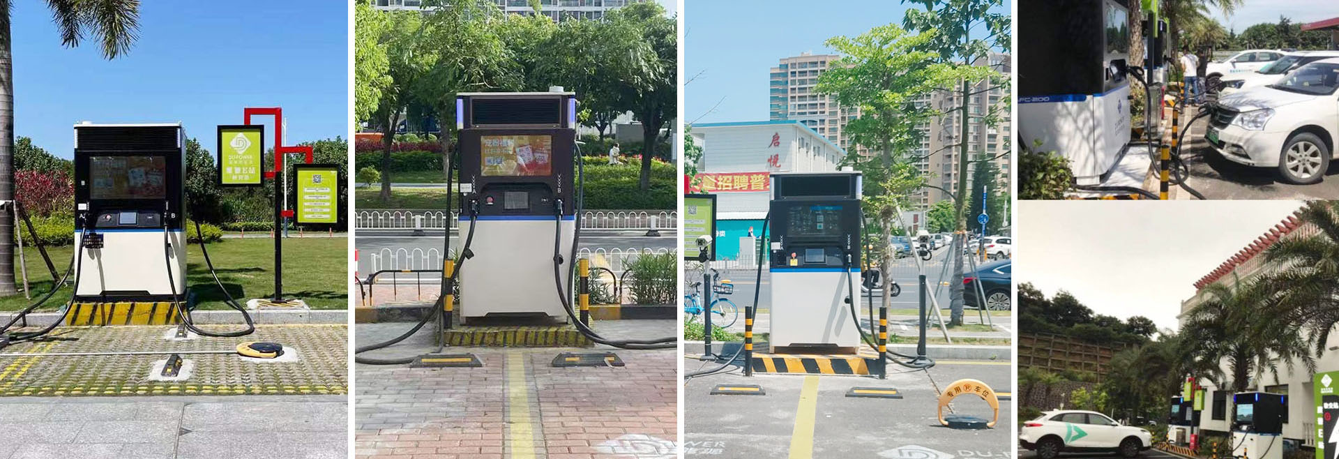 ESC-100 Application Scene